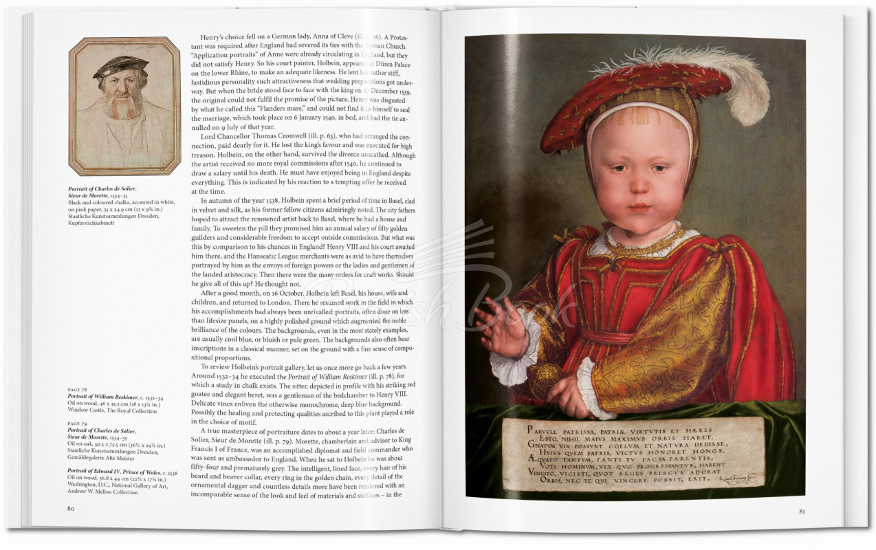 Книга Holbein изображение 5