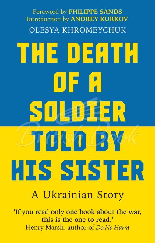 Книга Death of a Soldier Told by His Sister зображення