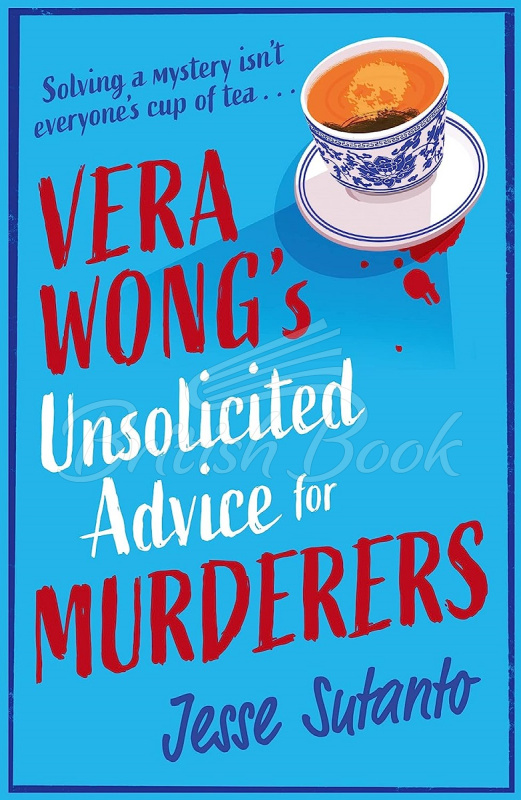 Книга Vera Wong's Unsolicited Advice for Murderers изображение