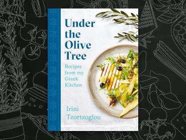 Что готовят в мире? Подборка кулинарных книг с рецептами из разных стран