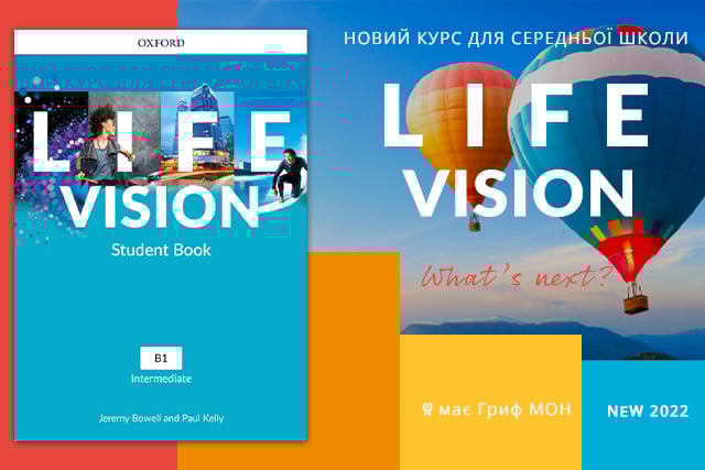 Life Vision