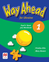 Way Ahead for Ukraine