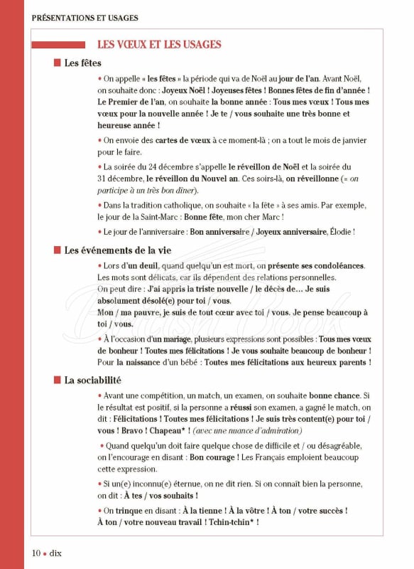 Книга Vocabulaire Progressif du Français 3e Édition Intermédiaire зображення 6