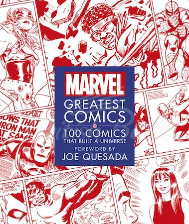 Книга Marvel Greatest Comics зображення