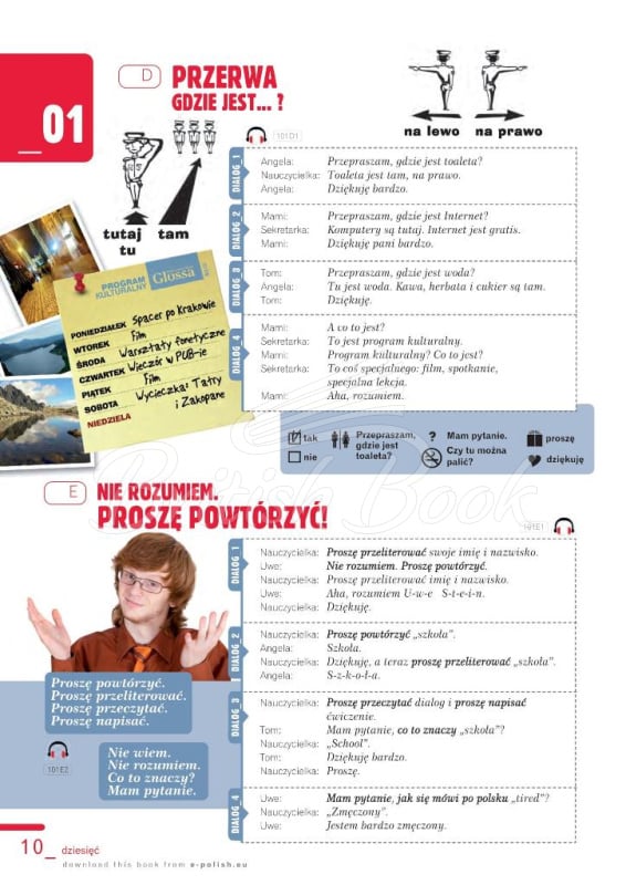Учебник Polski krok po kroku 1 Podręcznik studenta изображение 1