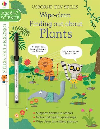 Книга Wipe-Clean Finding out about Plants (Age 6 to 7) зображення