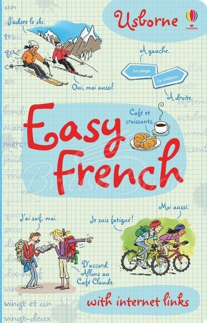 Книга Easy French зображення