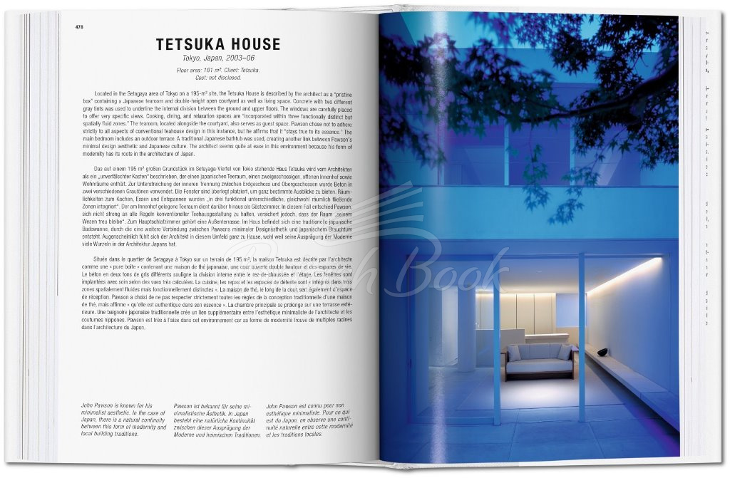 Книга 100 Contemporary Houses зображення 5