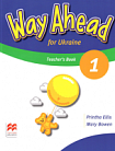 Way Ahead for Ukraine 1 Teacher's Book Pack
