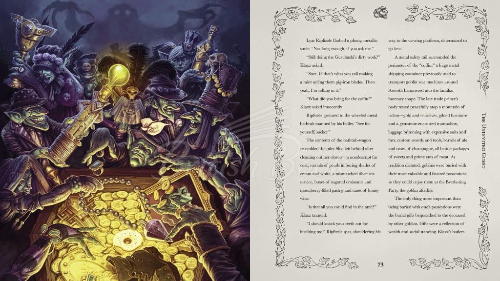 Книга World of Warcraft: Folk and Fairy Tales of Azeroth зображення 3