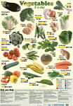 Vegetables 5-a-day Poster