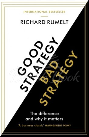 Книга Good Strategy/Bad Strategy зображення
