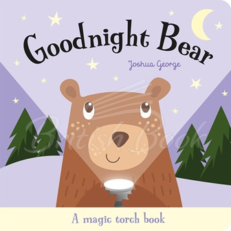 Книга Goodnight Bear (A Magic Torch Book) зображення