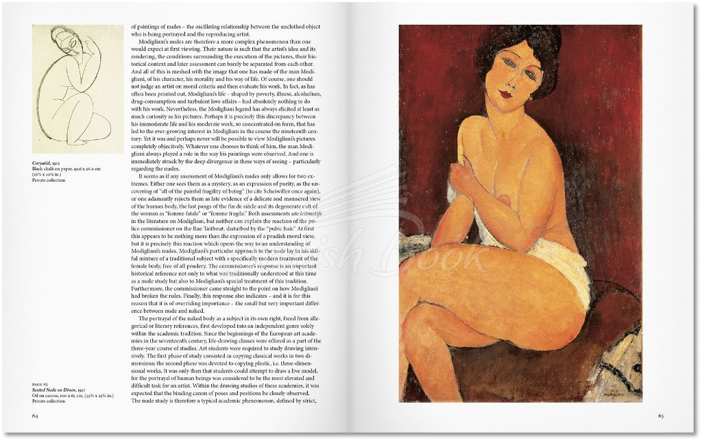 Книга Modigliani зображення 5