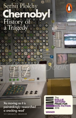 Книга Chernobyl. History of a Tragedy зображення