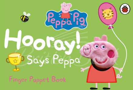 Книга Peppa Pig: Hooray! Says Peppa Finger Puppet Book зображення