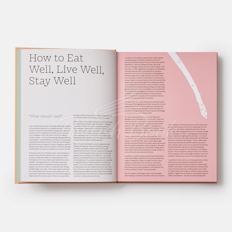 Книга The Wellness Principles: Cooking for a Healthy Life зображення 7