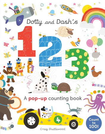 Книга Dotty and Dash's 1,2,3 зображення