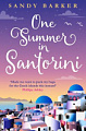The Holiday Romance: One Summer in Santorini (Book 1)