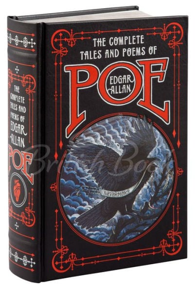 Книга The Complete Tales and Poems of Edgar Allan Poe зображення 1