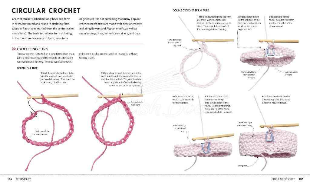 Книга Crochet Step by Step зображення 3