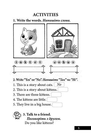 Книга The Tale of Tom Kitten зображення 2