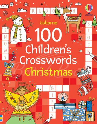 Книга 100 Children's Crosswords: Christmas зображення