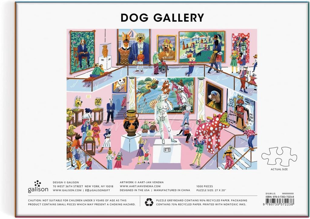 Пазл Dog Gallery 1000 Piece Puzzle зображення 2