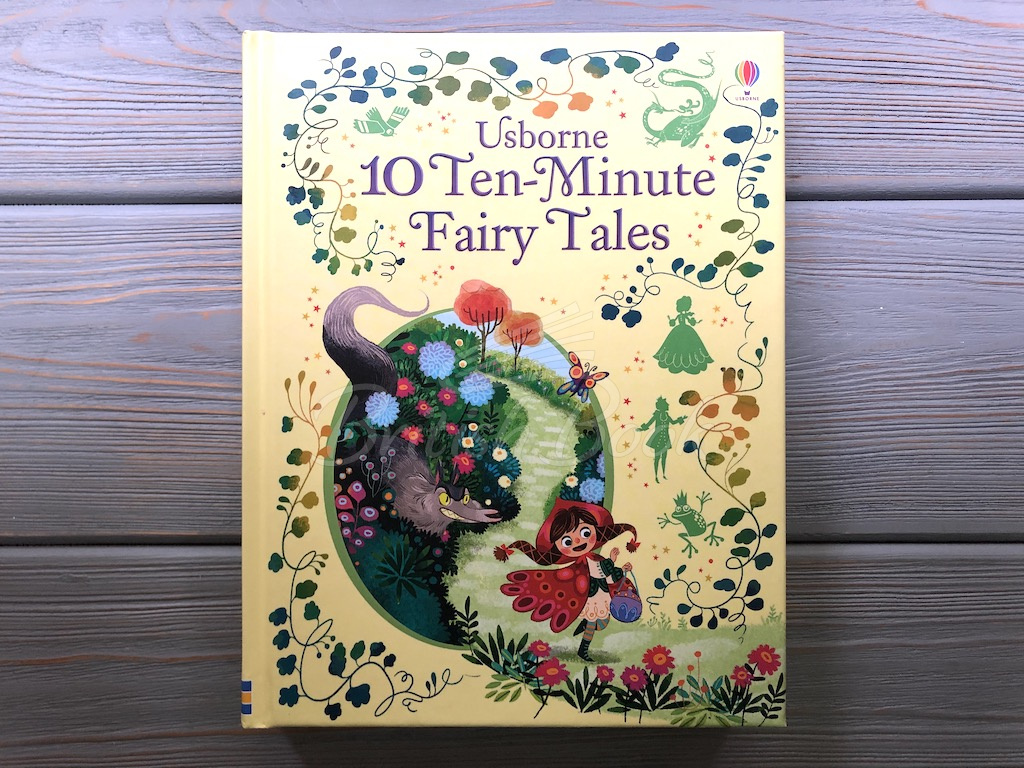 Книга 10 Ten-Minute Fairy Tales зображення 1