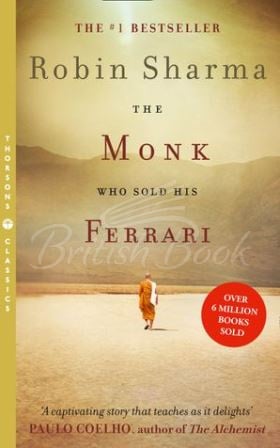 Книга The Monk Who Sold His Ferrari зображення