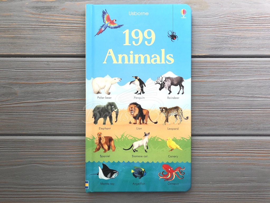 Книга 199 Animals зображення 1