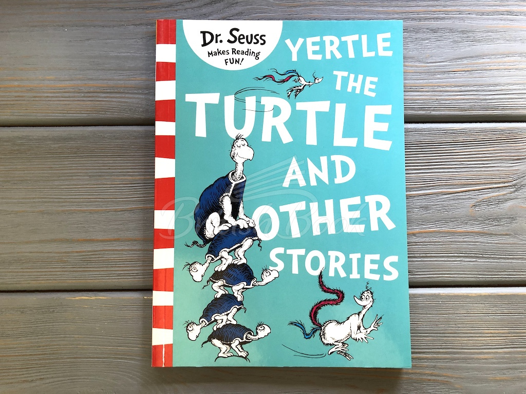 Книга Yertle the Turtle and Other Stories зображення 1