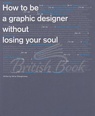 Книга How to be a Graphic Designer Without Losing Your Soul зображення