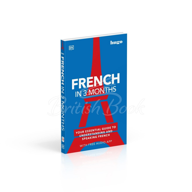 Книга French in 3 Months with Free Audio App зображення 1