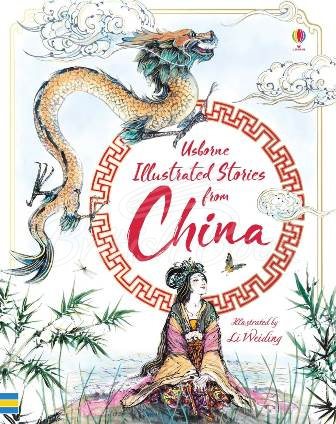Книга Illustrated Stories from China зображення