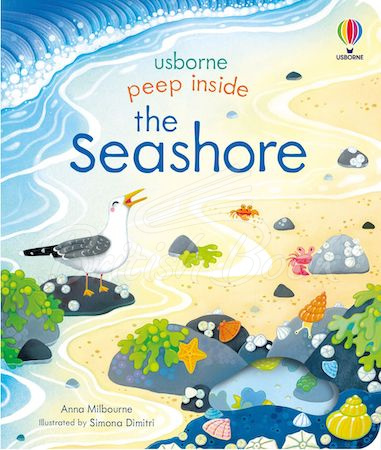 Книга Peep Inside the Seashore зображення