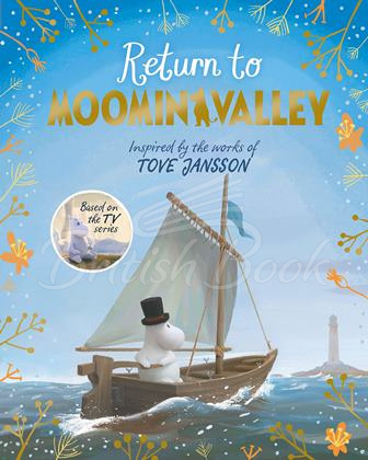 Книга Adventures in Moominvalley: Return to Moominvalley (Book 3) зображення
