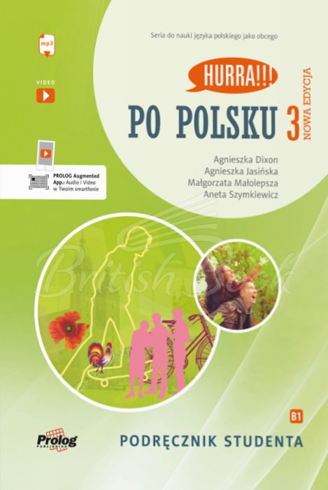 Підручник Hurra!!! Po Polsku Nowa Edycja 3 Podręcznik Studenta зображення