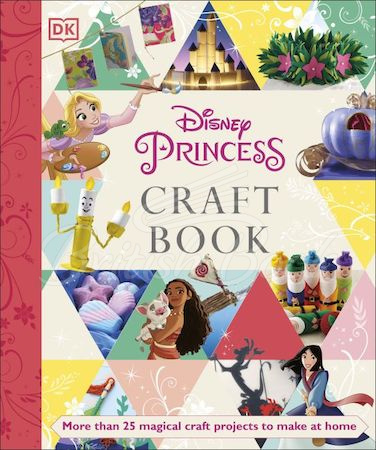 Книга Disney Princess Craft Book зображення