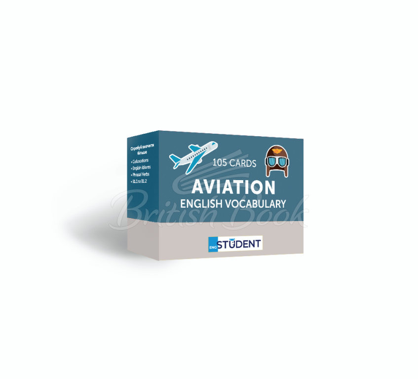 105 Карток: Aviation English Vocabulary зображення 1