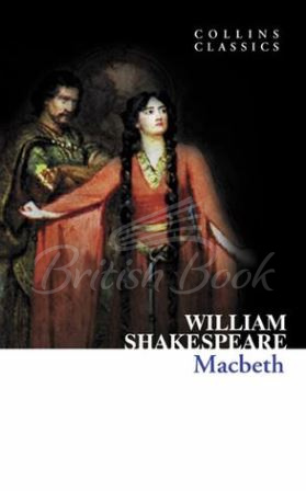 Книга Macbeth зображення