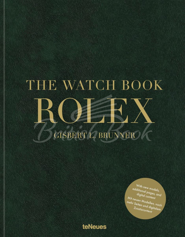 Книга The Watch Book Rolex зображення