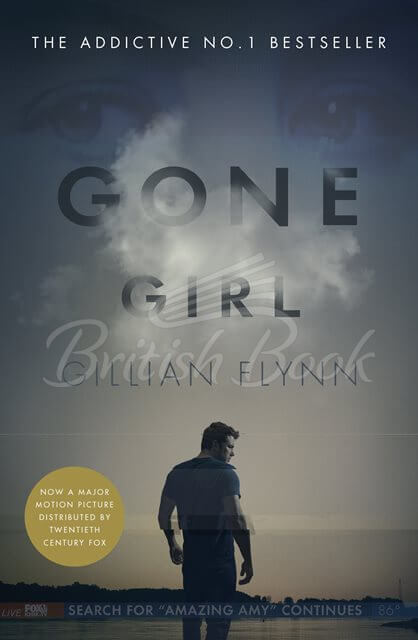 Книга Gone Girl зображення