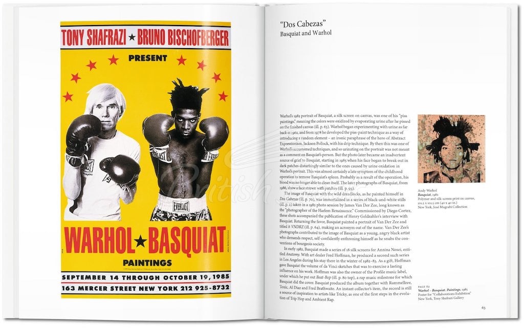 Книга Basquiat зображення 5