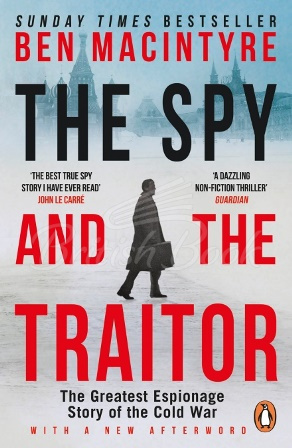 Книга The Spy and the Traitor зображення