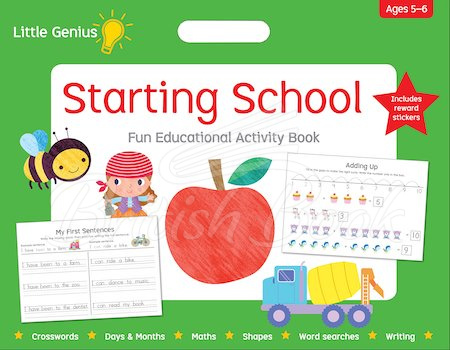 Книга Little Genius: Starting School зображення