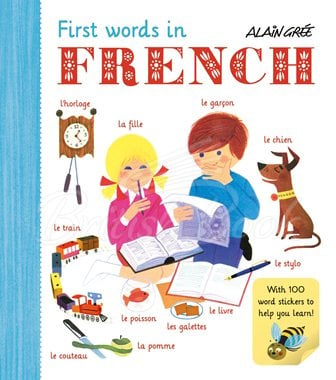 Книга Alain Gree: First Words in French зображення