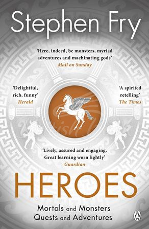 Книга Heroes (Book 2) зображення
