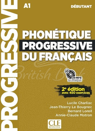 Книга Phonétique Progressive du Français 2e Edition Débutant зображення