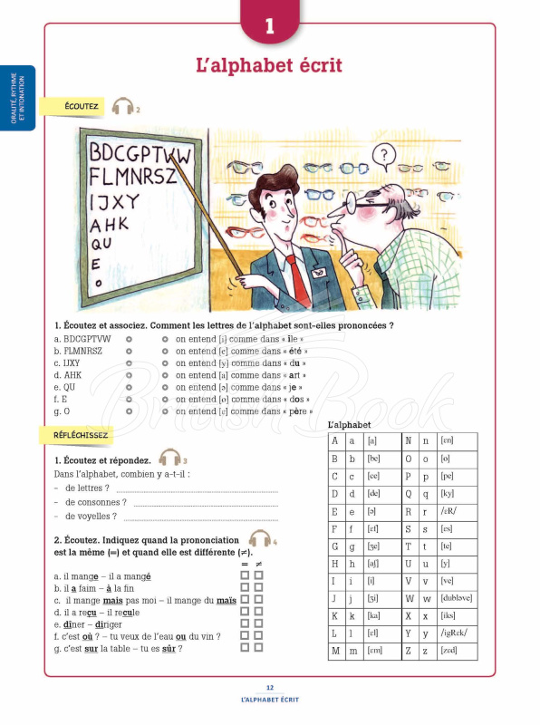 Книжка з диском Phonétique essentielle du français 100% FLE A1/A2 Livre avec CD mp3 зображення 7